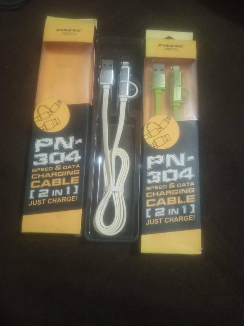 imported cable 4