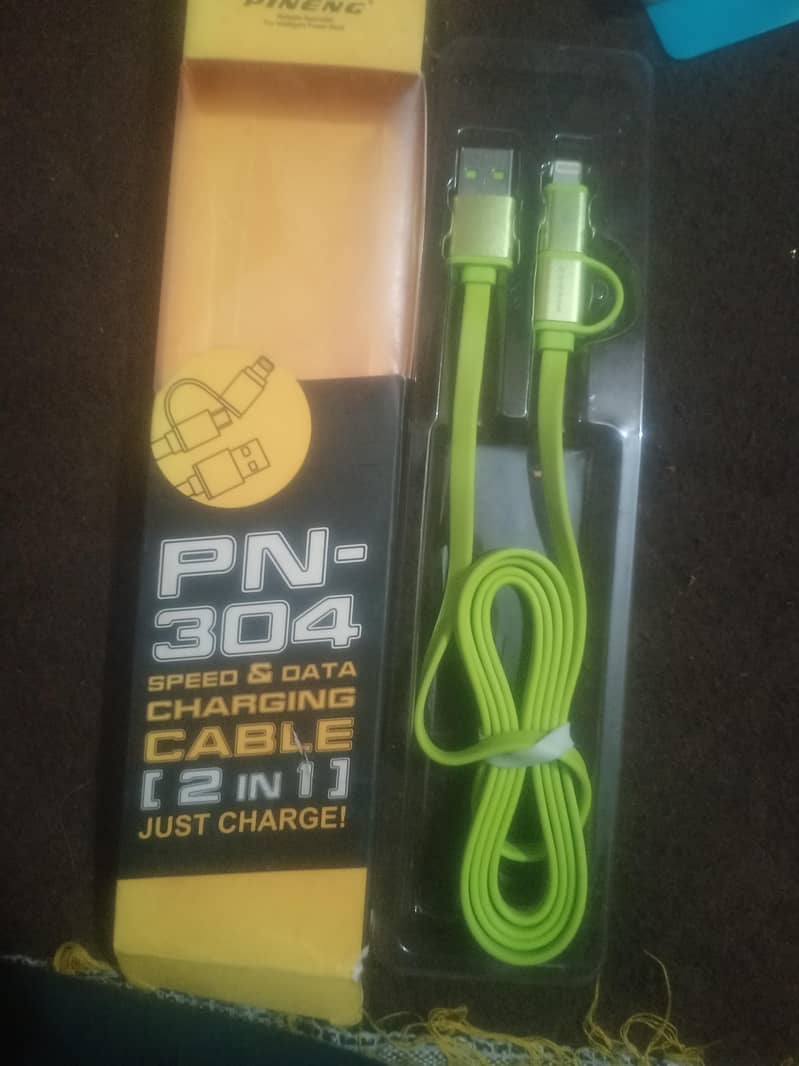 imported cable 7