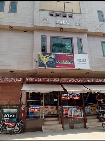 Car autos Parts pr Experince person Required hai 0325-7813092