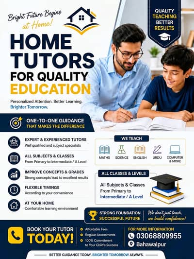 Tutor for Home tution bahawalpur