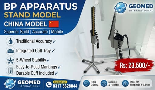 BP Apparatus Stand Model|BP Apparatus For Sale
