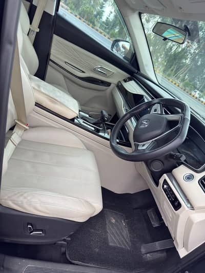 Changan Oshan X7 2022 future sense