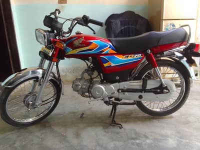 2026 New Condition 25/26