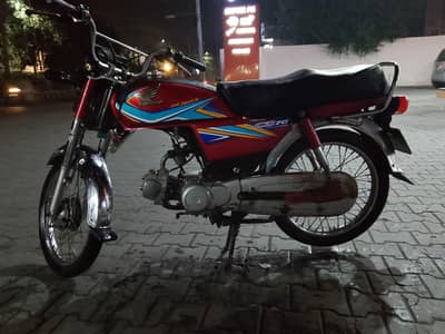 Honda CD 70