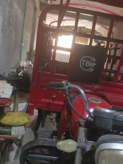 TBM COMPANY