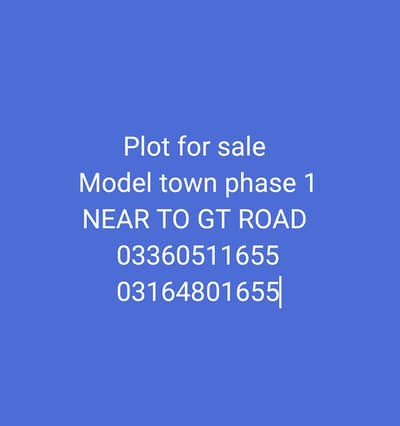 7.5 Marla plot for sale model town phs 1