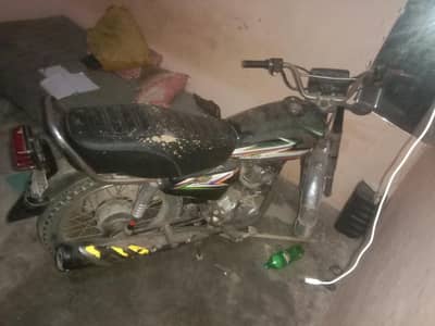 Honda CG125 Lahore Number 1992 Model Cplc Clear