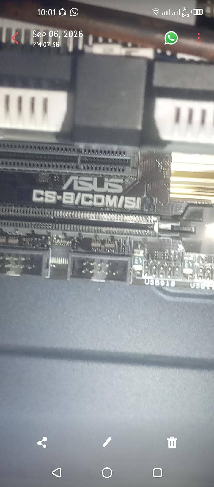 Gaming PC 2