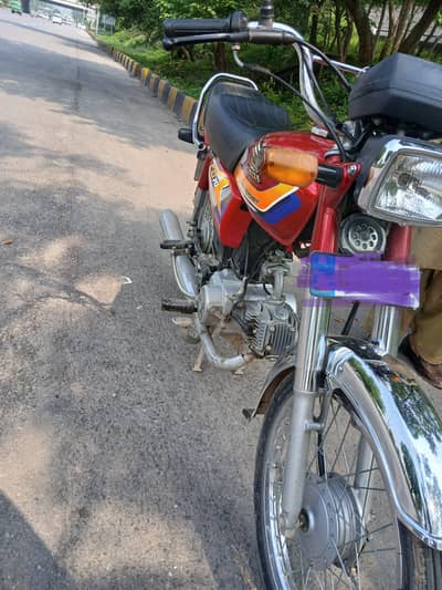 CD 70 Bike for sale
