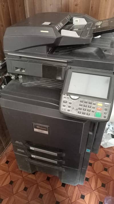 CS5501i