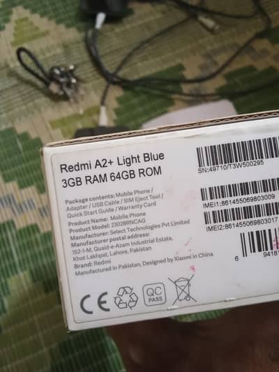 Xiaomi Redmi A2 Plus