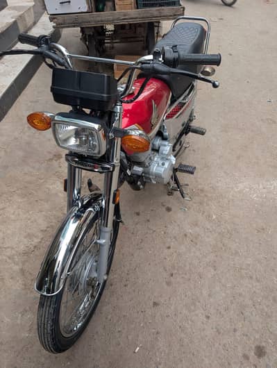 honda 125 special edition