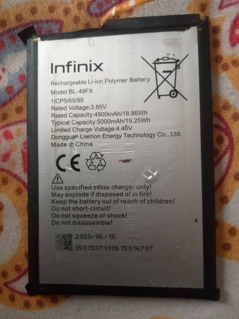 battery 0