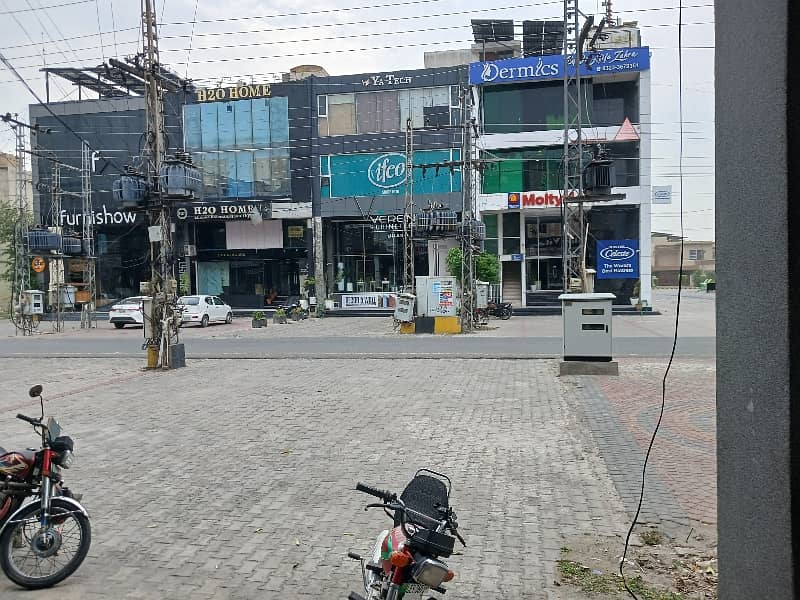 4 Marla commercial plot 0