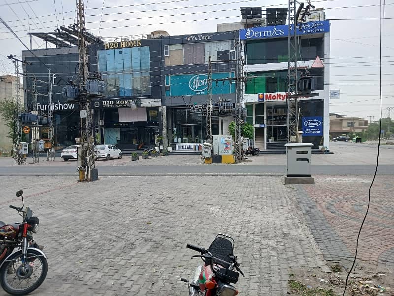 4 Marla commercial plot 1