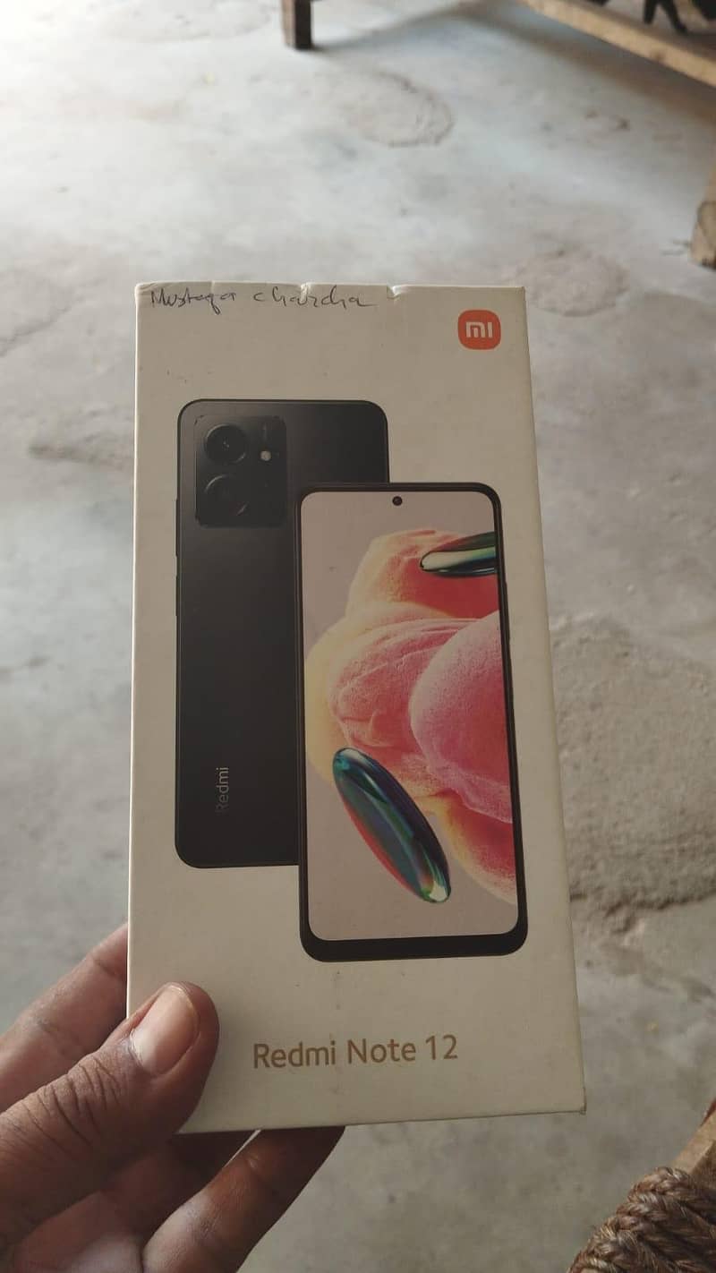 Xiaomi Redmi Note 12 2