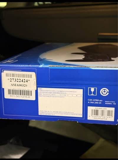 Sony Playstation 4 slim 500GB