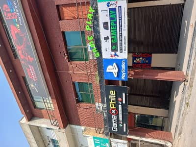 3.5 Marla Plaza At Excellent Location