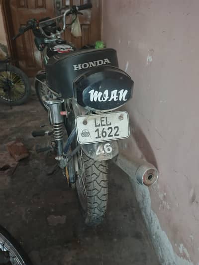 Honda 125   2014 model