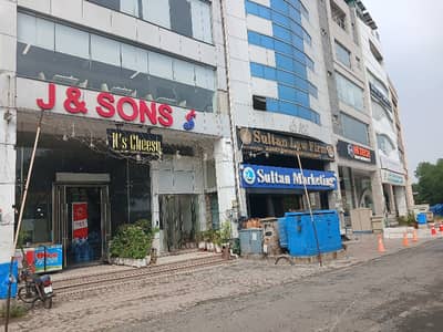 8 Marla Building At Excellent Location
