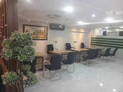 8 Marla Ground Floor Furnished