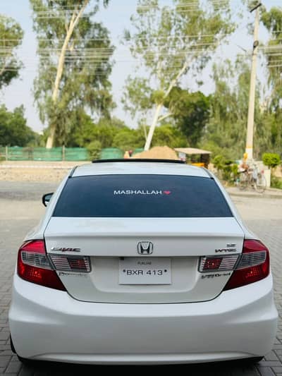 Honda Civic VTi Oriel Prosmatec 2013/14