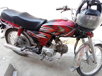 HOnDa CD 70