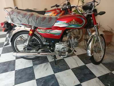 union star 70cc