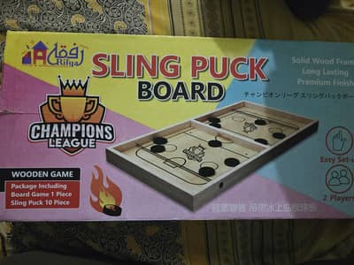 educational toys