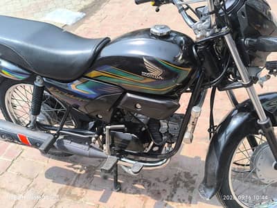 Honda Prider