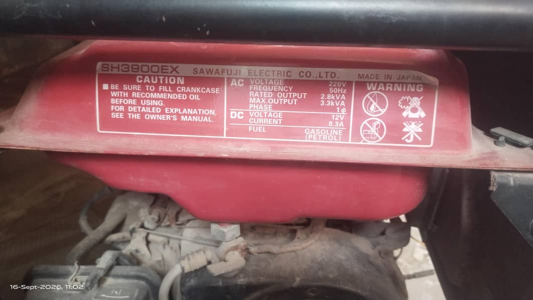 Honda Generator 2