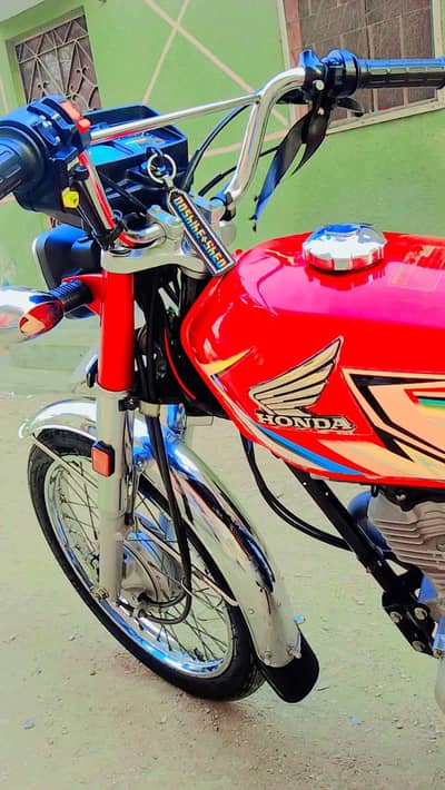 Honda 125 2026 sell