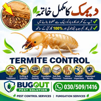 Pest Control ,Fumigation ,Termite , Dengue Control , Deemak Control