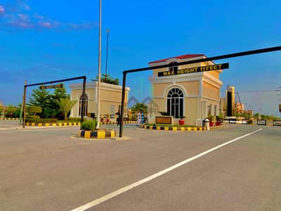 Green Mansion Town plot for sale