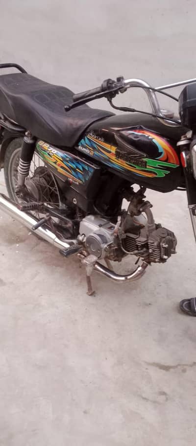 urgent sale
