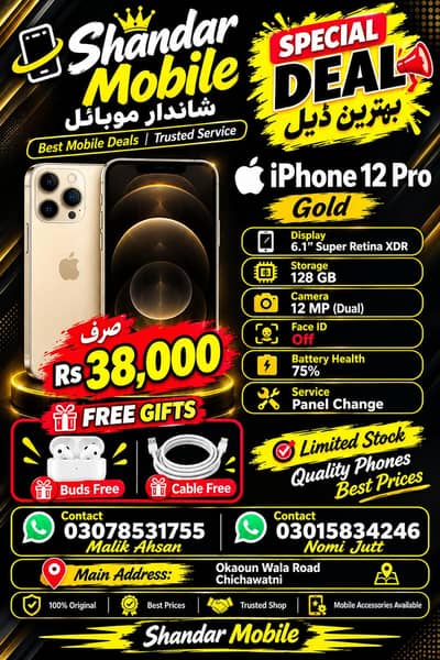 Apple iPhone 13