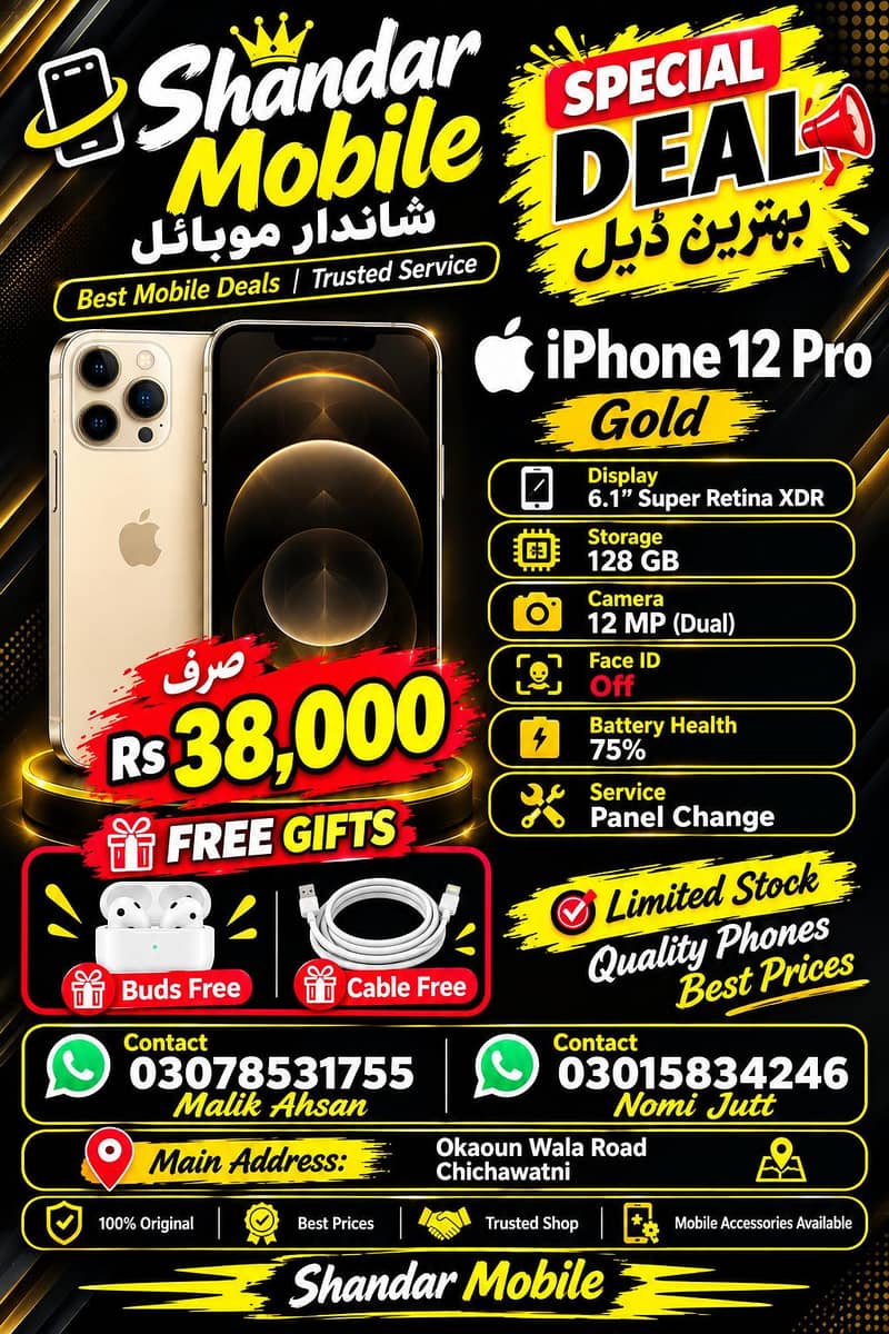 Apple iPhone 13 0
