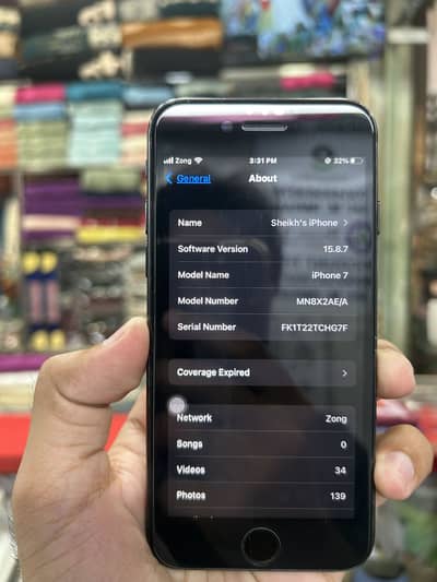 iPhone 7 32GB PTA Approved – All Functions Working