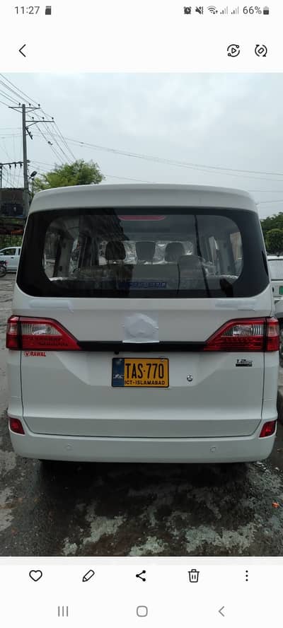 Changan Karvaan 2026