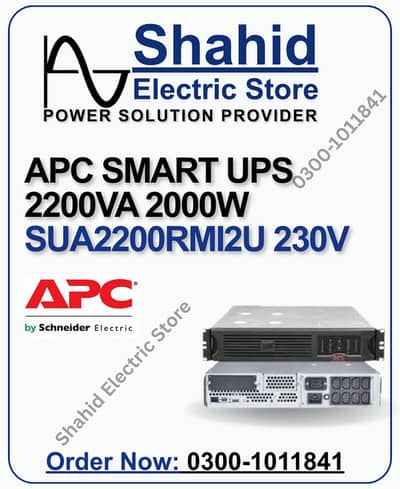 APC SMART UPS 2200VA RACK MOUNT