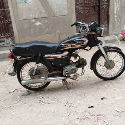 super power 70cc 2018