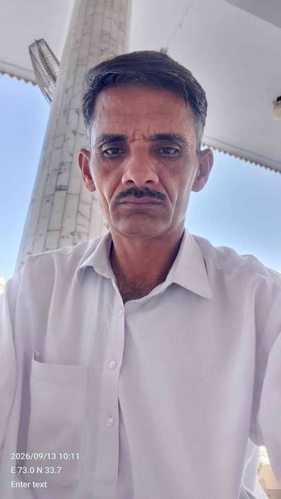 Iqbal Ahmad
