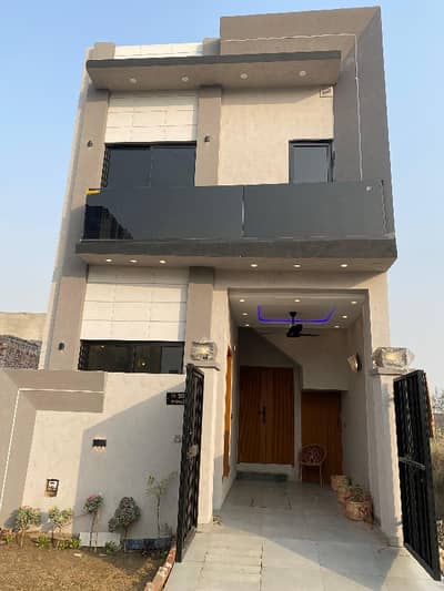 A Brilliant Location Brand New House Available For Sale Near DHA Phase 5 LAHORE Formanites Housing Society
