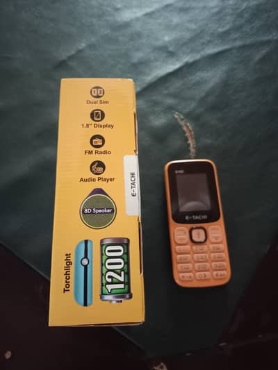 E-Tachi mobile 2 days use