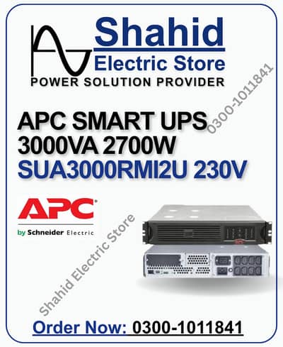 APC SMART UPS 3KVA RMI2U