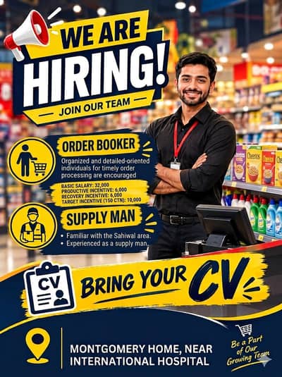 sr/oder boker in confectionery mRketing