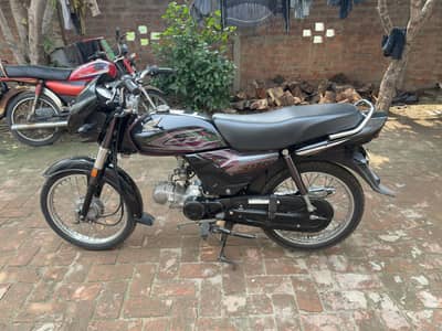 Honda CD 70 Dream 2022