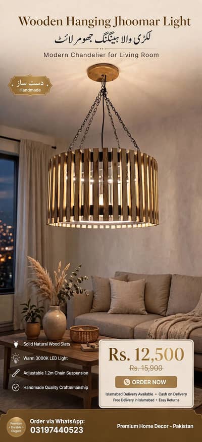 Wooden Hanging Jhoomar Light | Modern Chandelier for Living Room