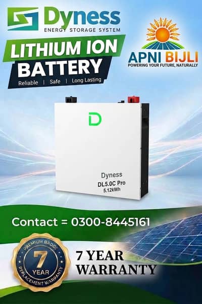 Dyness Lithium Battery | 5.12KWA 100Ahm Battery | 5 Year warranty