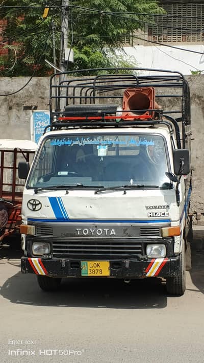 Toyota Dyna